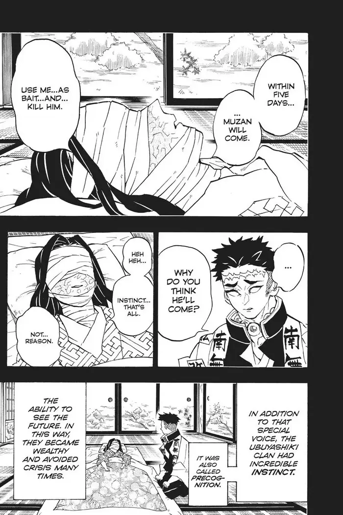 Demon Slayer Chapter 139 image 03_optimized